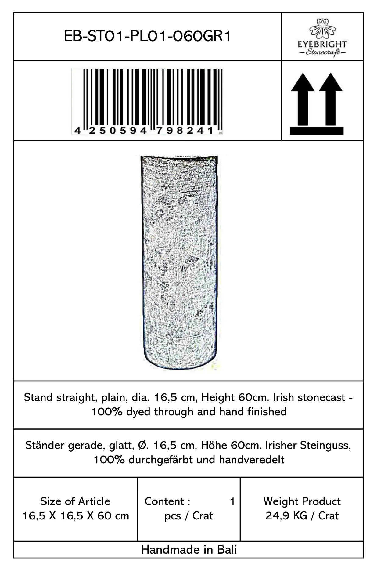 Product image 7 of the product “Ijen - Straight pedestal, smooth, Ø 16.5cm, 60cm H | cast stone ”